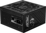 MSI MPG A1000GS 1000W PCIE5 80+ Gold maitinimo &scaron;altinis (306-7ZPFX11-CE0)