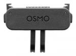 DJI Osmo Dual-Direction Quick-Release Foldable Adapter Mount