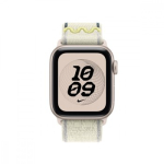 40mm Chalk Calm Nike Sport Loop