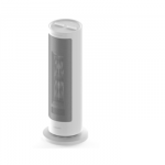 Xiaomi | Fan Heater EU | BHR8228EU | Tower Fan | 1200/2000 W | White