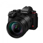 Panasonic Lumix S1 II E (S1 IIE) + LUMIX S 24-105mm F4 (S-R24105)(DC-S1M2E)