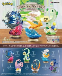 Pokemon Swing Vignette Collection Vol.4 Mystery Figūrėlės (1 vnt.)