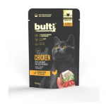BULTI Superfood malta vi&scaron;tiena su kokosu ir mėlynėmis mono - drėgnas pa&scaron;aras katėms - 100g