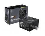 MSI MAG A650BN PCIE5 II 650W BRONZE PSU