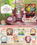 Pokemon Funwari Yurari Ornament Collection Mystery Figūrėlės (1 vnt.)