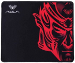 Pagalvėlė &bdquo;Wind Red&ldquo; AULA