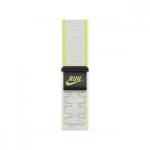 40mm Essential White Nike Sport Loop
