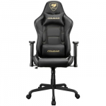 COUGAR ARMOR ELITE ROYAL Gaming chair