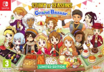 STORY OF SEASONS: Grand Bazaar - Limited Edition