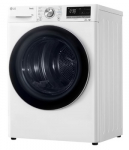Džiovyklė LG RH80V9AV3N | 8 kg | &scaron;ilumos siurblys (Heat pump) | i&scaron;sivalantis kondensatorius | Wi-Fi | 61,5 cm