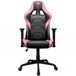 COUGAR ARMOR ELITE EVA Gaming chair, Pink