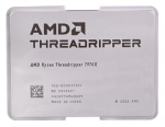 AMD Ryzen Threadripper 7970X 5.3GHz SP6 32C/64T 350W 160MB TRAY