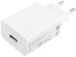 Xiaomi 22.5W Power Adapter (Type-A) EU