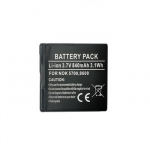 Pakaitinė baterija NOKIA BP-5M (5700, 7390)