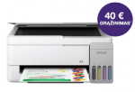 Epson EcoTank L3356 daugiafunkcis A4 spausdintuvas su &bdquo;Wi-Fi&ldquo;, &bdquo;AirPrint&ldquo; ir ra&scaron;alo talpykla, kurioje ra&scaron;alo yra tiek, kad pakaks iki 3 metų