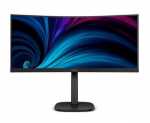 SALE OUT. Philips | 34B2U3600C/00 | 34 " | VA | 21:9 | 60 Hz | 4 ms | 3440 x 1440 pixels | 300 cd/m&sup2; | HDMI ports quantity 1 | Black