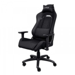 TRUST GXT 714 RUYA juoda ergonominė kėdė