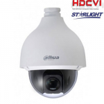 HD-CVI valdoma kam. 2MP STARLIGHT STARVIS sensorius, 0.005Lux, x25, IP67, IK10