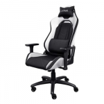 TRUST GXT 714W RUYA Ergonominė Kėdė