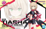 30MS TIASHA (DAHLIA WEAR) [COLOR B]