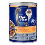 OPTIVITAL Sterile Chunks with turkey in gravy - &scaron;lapias kačių maistas - 415g