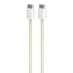 Puro Fabrik 2.0, USB-C to USB-C, 60 W, geltonas - Laidas
