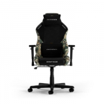 DXRACER DRIFTING L C23 kamufliažinė ergonominė kėdė (epu oda)