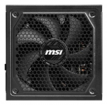 MSI MAG A1000GL PCIE5 II maitinimo blokas 1000 W 24-pin ATX ATX Juoda
