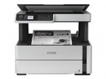 Epson EcoTank M2170 3-in-1 Inkjet Mono printer | A4 | Wi-Fi | White