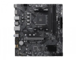 Pagrindinė plok&scaron;tė MSI PRO B550M-B