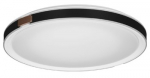Activejet LED lubinis &scaron;viestuvas AJE-TRAVIATA 36W