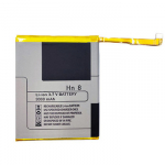 Baterija Honor 8