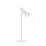 Xiaomi Flexible Rechargeable Lamp | 3.5 W