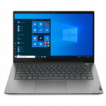 Lenovo THINKBOOK 14 G3 ACL | AMD Ryzen 7 5700U (8C/16T, 1.8 - 4.3 GHz, 8 MB) | 8 GB DDR4-3200 | 512 GB SSD | 14" FHD (1920x1080) IPS AG | Wi-Fi + BT5.1 | Windows 11 Pro | Atnaujintas