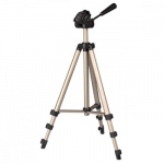 Hama Star 75 Tripod