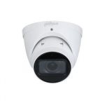 NET CAMERA 4MP IR EYEBALL/IPC-HDW5442T-ZE-2712-S3 DAHUA