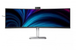 Philips 5000 Series 49B2U5900CH | 48.8" | VA | 32:9 | 75Hz | 4ms | 5120x1440 pixels | 450 cd/m&sup2; | HDMI x2