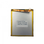 Pakaitinė baterija Huawei P9 Plus