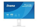 IIYAMA XB2497HSU-W1 24inch IPS FHD 120Hz EyeComfort 350cd/m2 1ms 1500:1 HDMI DP 2xUSB 3.2 2xUSB Type-C Speakers 15cm Height Adj.