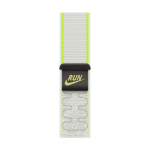 46mm Essential White Nike Sport Loop