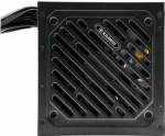 XILENCE GAMING GOLD Series 650W 80+GOLD