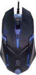 REBELTEC NEON Optical mouse for gamers 1.8m
