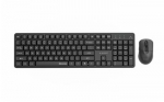 Gembird KBS-WMS-01 Silent key Pro Business belaidis darbalaukio rinkinys, juodas, JAV i&scaron;dėstymas