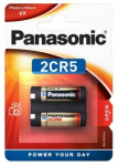 Baterija Panasonic 2CR5 (DL245) 2CR5-U1