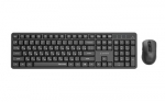Gembird KBS-WMS-01-CYRL Silent key Pro Business belaidis darbalaukio rinkinys, juodas, RU i&scaron;dėstymas