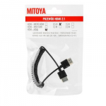 HDMI Laidas - HDMI Laidas 50cm Spiralinis HDMI į Micro HDMI 8K 60Hz 4K 120Hz