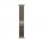 49mm Natural Titanium Milanese Loop - Small