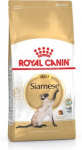 ROYAL CANIN Siamese Adult - sausas kačių maistas - 2 kg