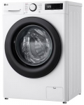 LG Washing machine | F2WR509SBW | Energy efficiency class A | Front loading | Washing capacity 9 kg | 1200 RPM | Depth 48 cm | Width 60 cm | Display | LED | Steam function | White