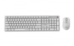 Gembird KBS-WMS-01-W-CYRL Silent key Pro Business belaidis darbalaukio rinkinys, balta, RU i&scaron;dėstymas